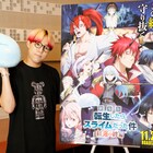 「転スラ」を応援しているFANTASTICS世界、劇場版に出演!トム・ブラウンはワクワク