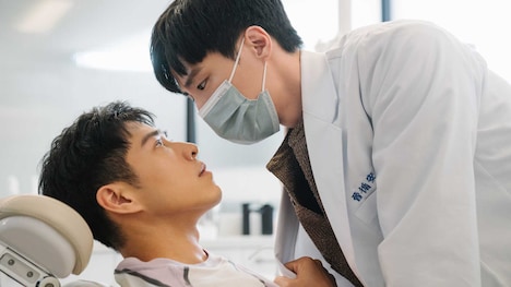 「My Tooth Your Love ラブリー・クリニック」