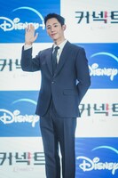 チョン・ヘイン