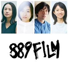 左から中澤梓佐、麻美、関口アナン、椿弓里奈。