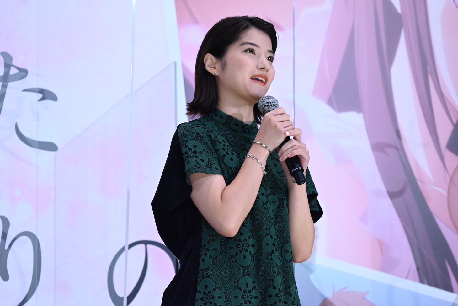 蒔田彩珠