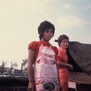 「虹をわたって」