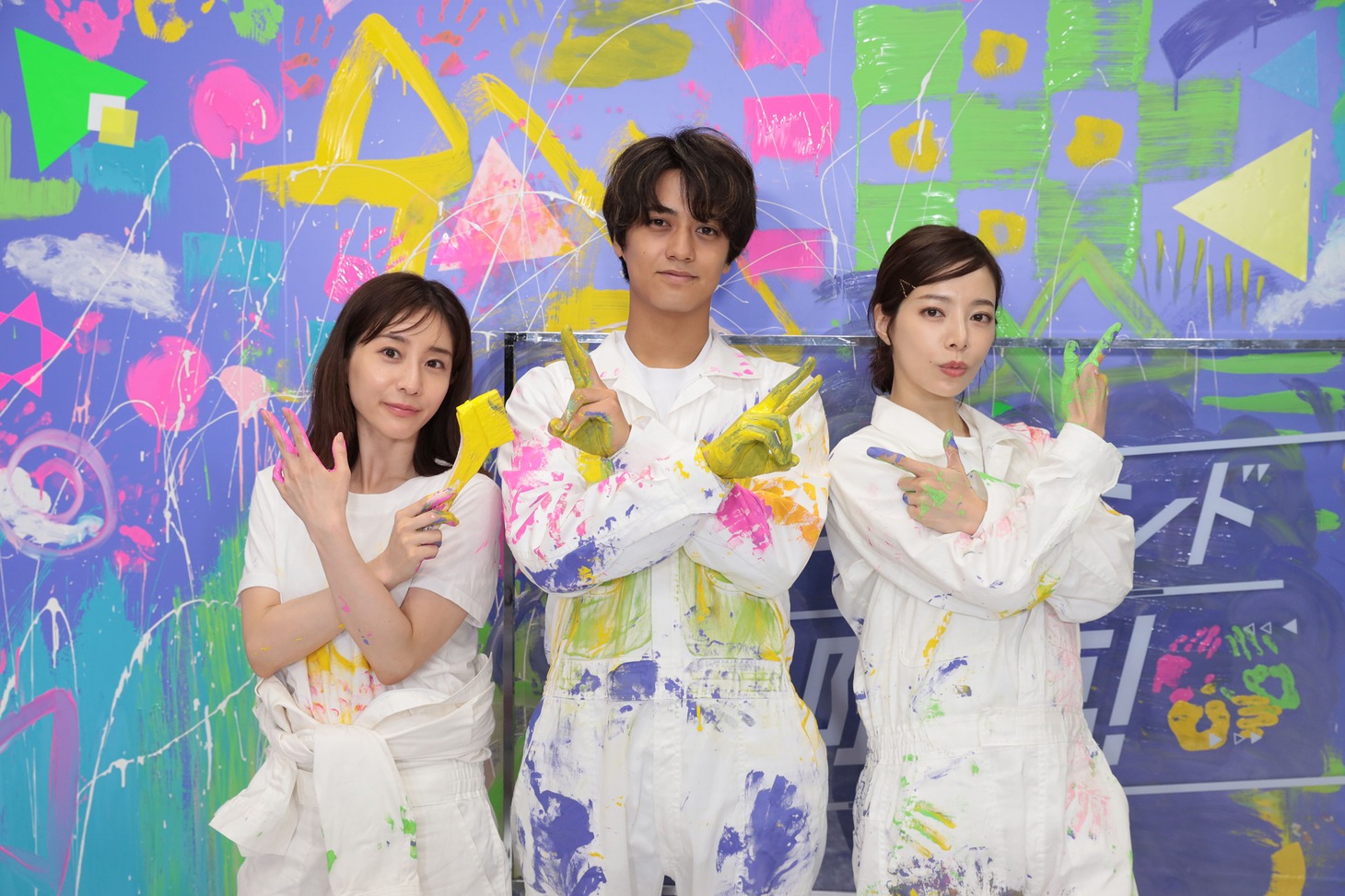 左から田中みな実、高橋海人、桜井ユキ。
