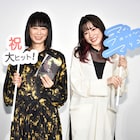 永野芽郁が「マイ・ブロークン・マリコ」で全部を解放「さらけ出して楽しかった」