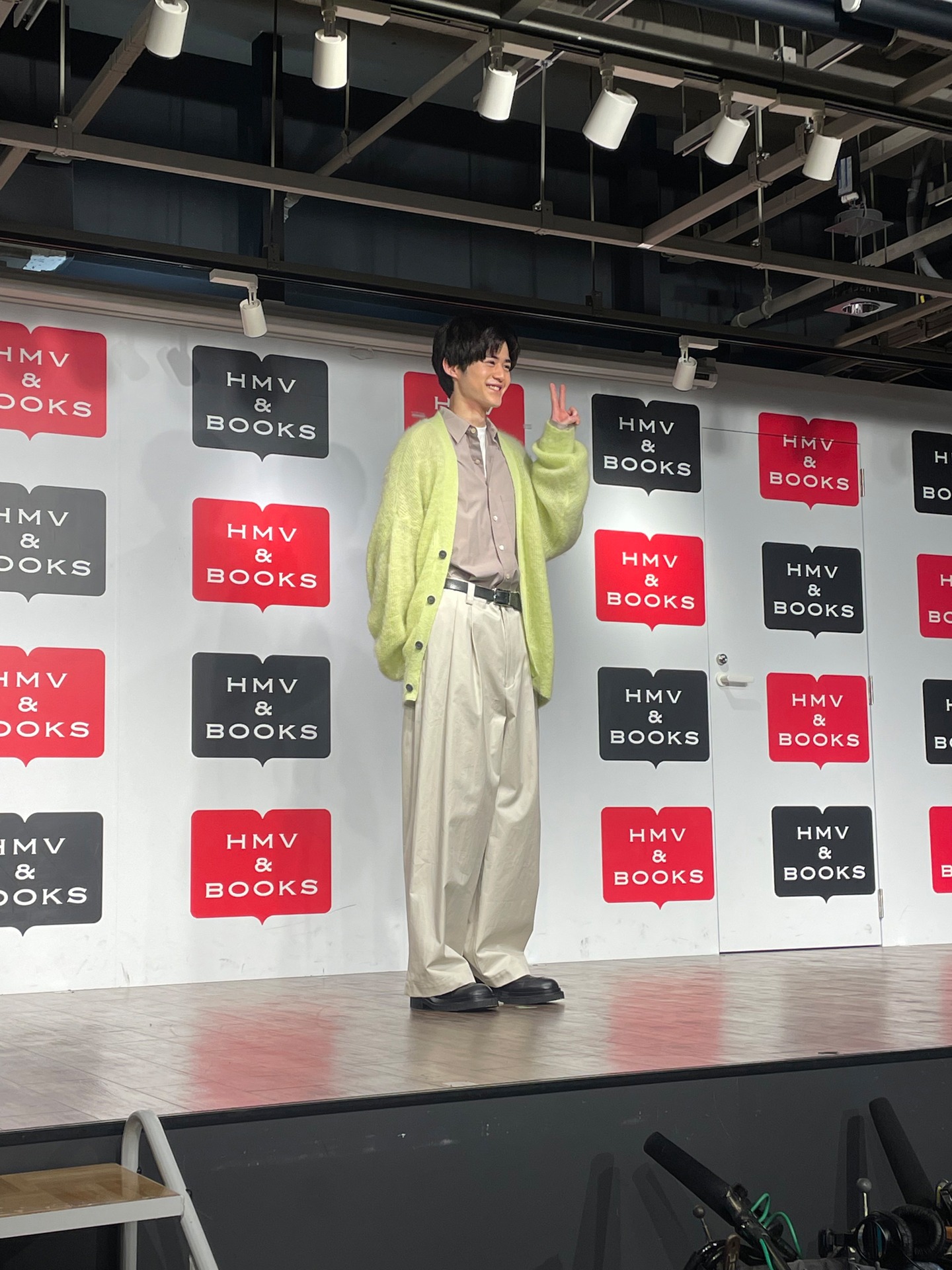 鈴鹿央士