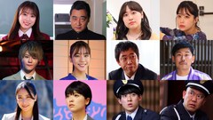 横田真悠、尾崎匠海らのドラマ「コンビニ★ヒーローズ」にINIメンバーがゲスト出演