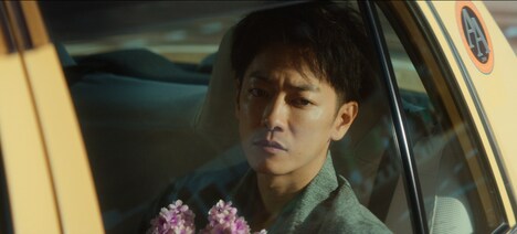 「First Love 初恋」