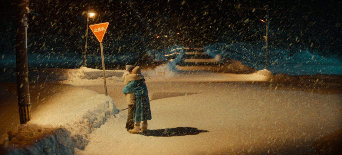 「First Love 初恋」