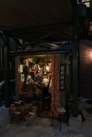 「コクリコ坂から」のカルチェラタンの一角にある「哲学研究会」。