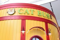 「ジブリの大倉庫」より。