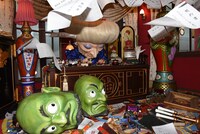 「にせの館長室」