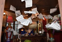 「にせの館長室」