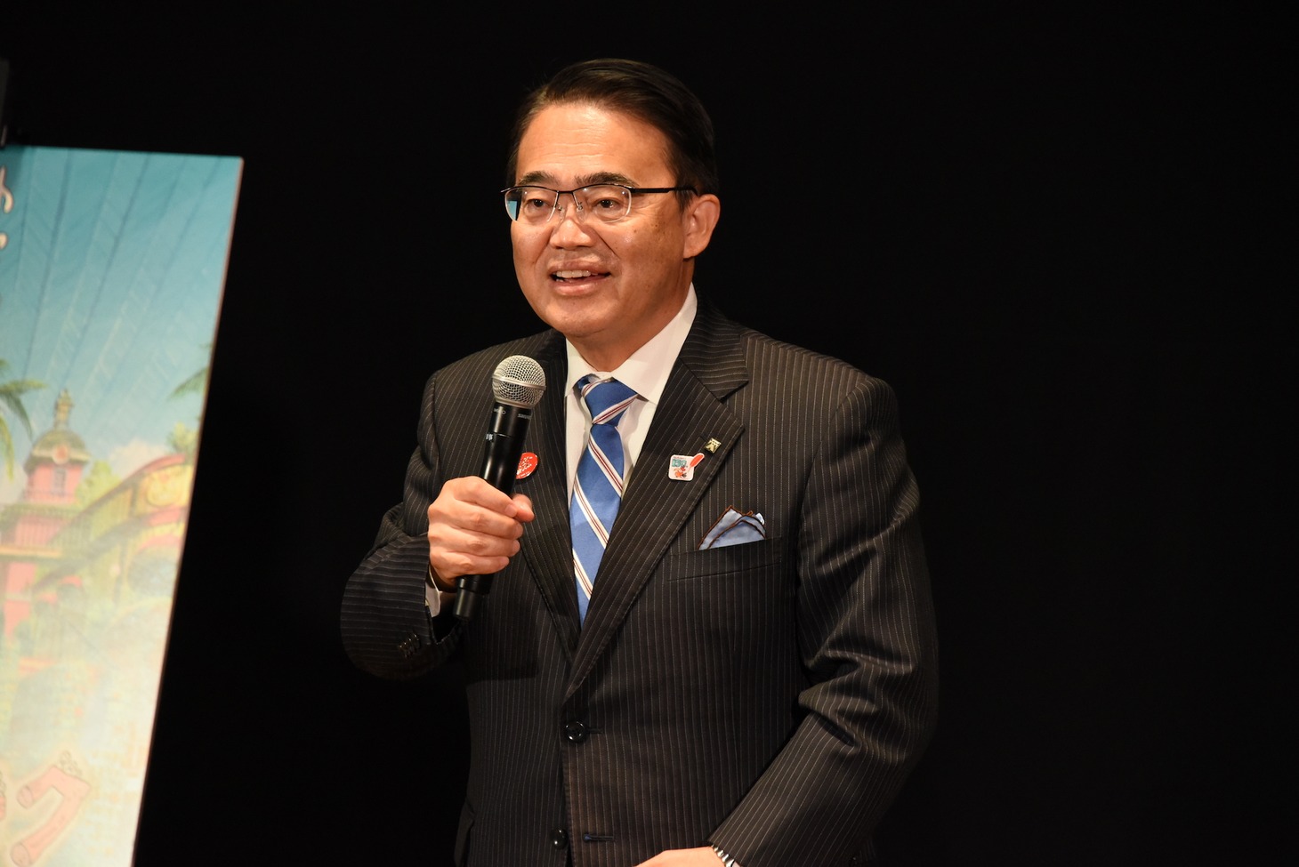 大村秀章