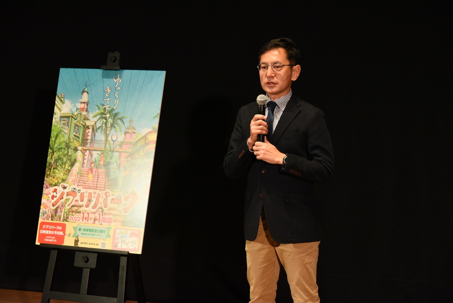 宮崎吾朗