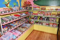 「駄菓子 猫かぶり姫」