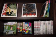 「熱風書店」