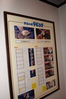 「『食べるを描く。』増補改訂版」