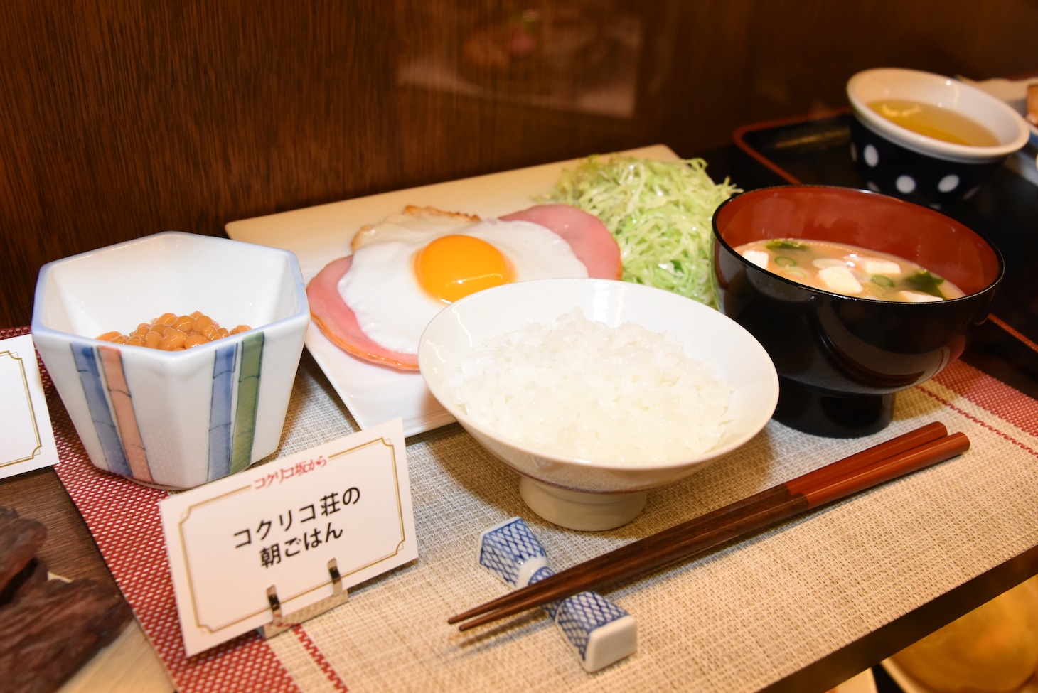 「『食べるを描く。』増補改訂版」
