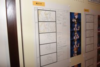 「『食べるを描く。』増補改訂版」