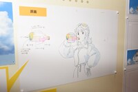 「『食べるを描く。』増補改訂版」