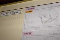 「『食べるを描く。』増補改訂版」
