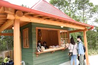 「どんどこ売店」