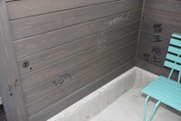 「青春の丘」より。