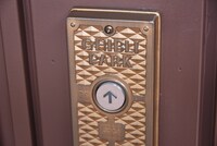 「エレベーター塔」のスイッチ。