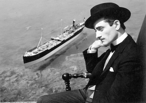 「ヨーヨー」 1965 - CAPAC