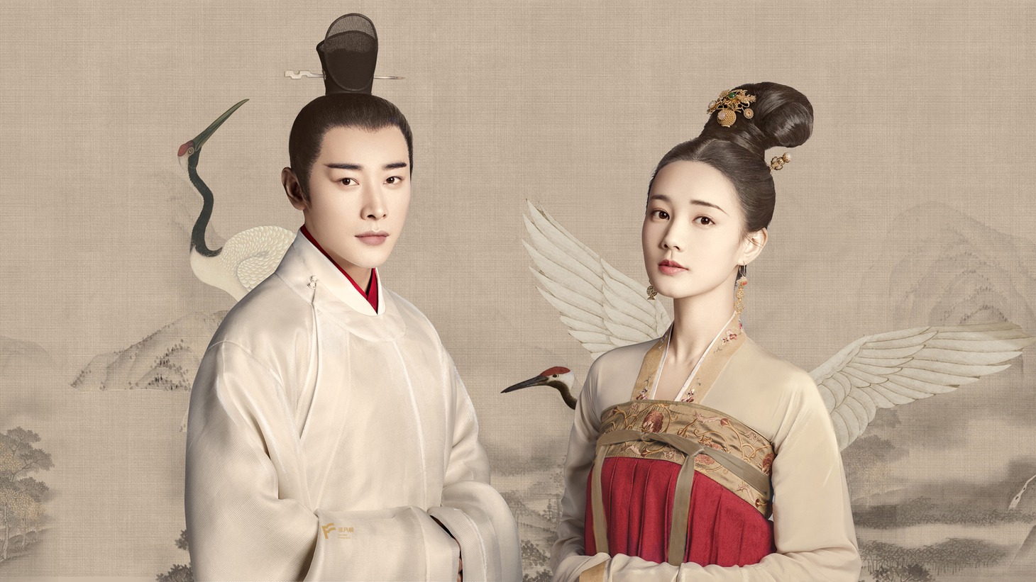 「鶴唳華亭＜かくれいかてい＞～Legend of Love～」ビジュアル (c)Jetsen Huashi Media Co.,Limited