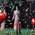 全員“同じ顔”の男たちが迫り来るホラー「MEN」予告解禁