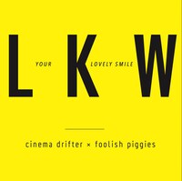 前売り鑑賞券の特典ステッカー。