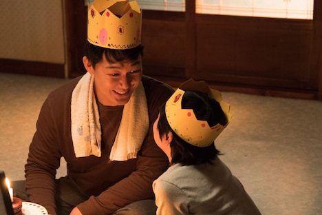 「ハッピー・トゥゲザー」 (c)2018 Golden Story Pictures All Rights Reserved.