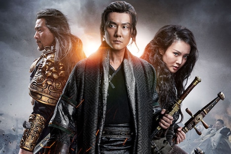 「刺客」 (c)Le Vision Pictures Co., Ltd