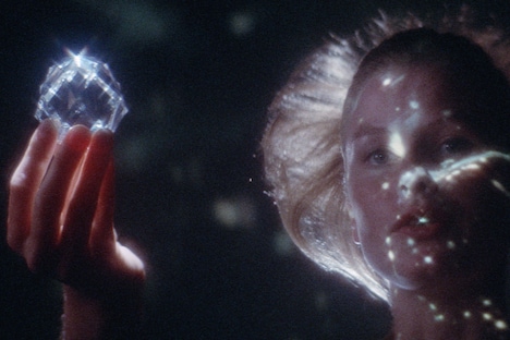 「未来惑星ザルドス」