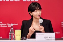 安藤サクラ (c)Busan International Film Festival
