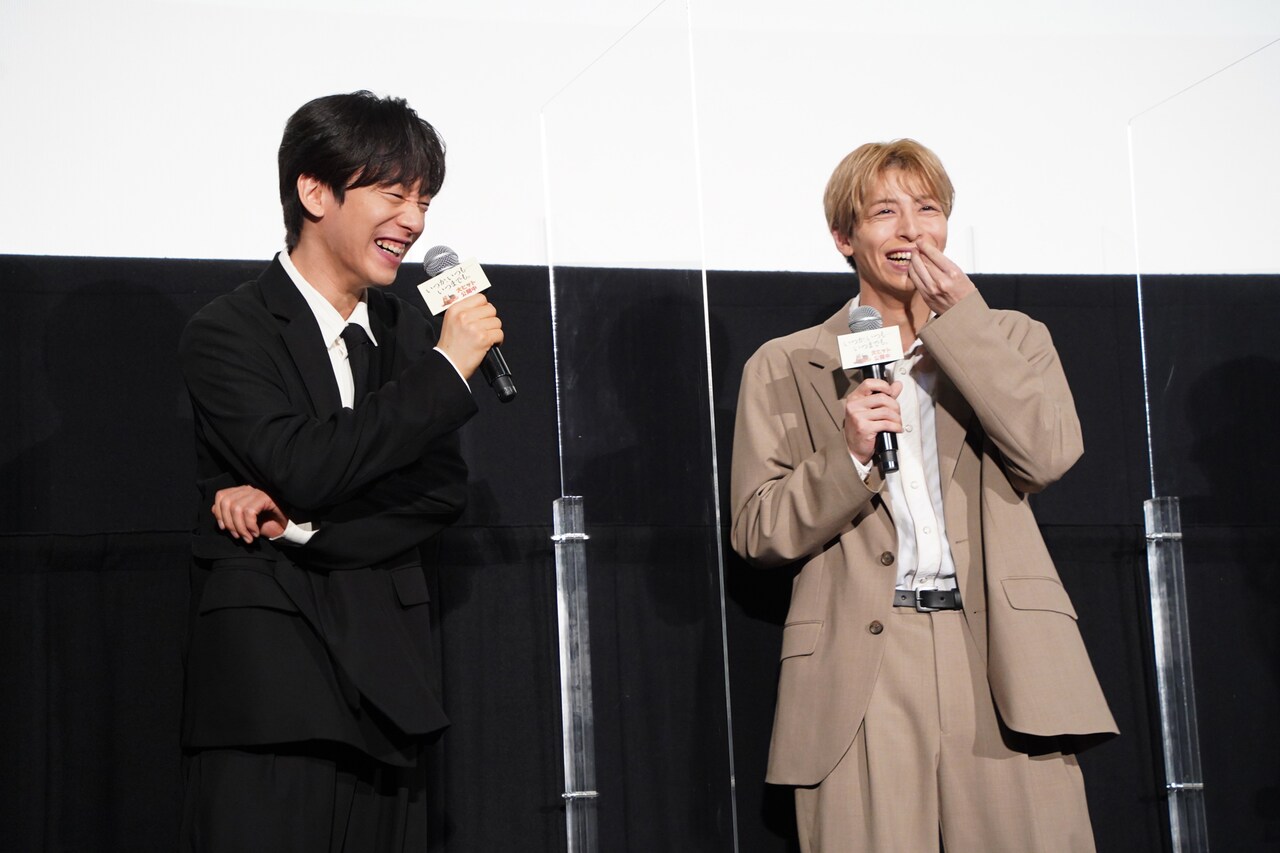 高杉真宙とDJ 松永、撮影現場で人見知り発揮「しゃべろうとしても…」