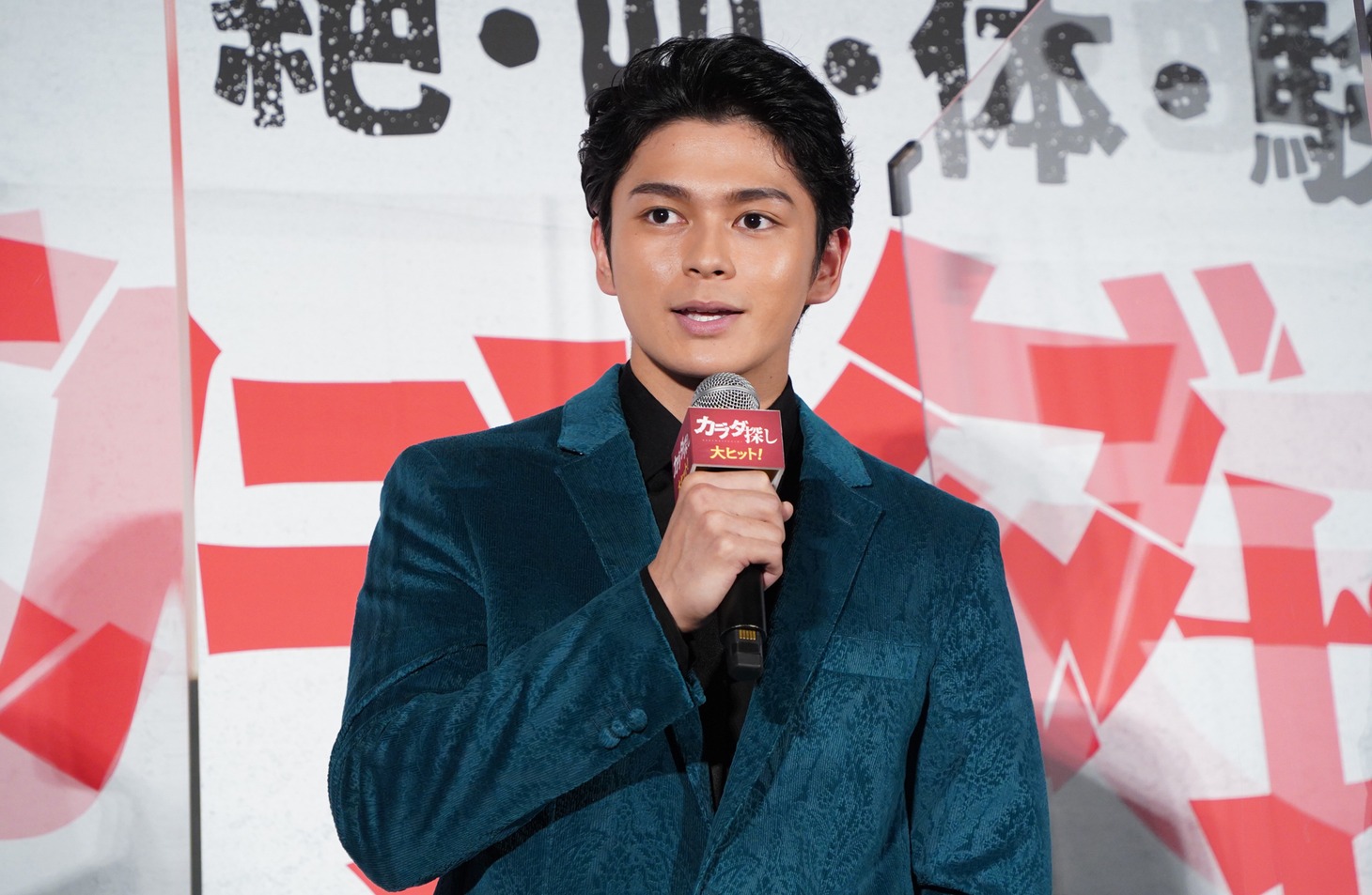 眞栄田郷敦