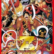 「ONE PIECE FILM Z」6年ぶりに地上波放送、「FILM RED」ヒット記念で