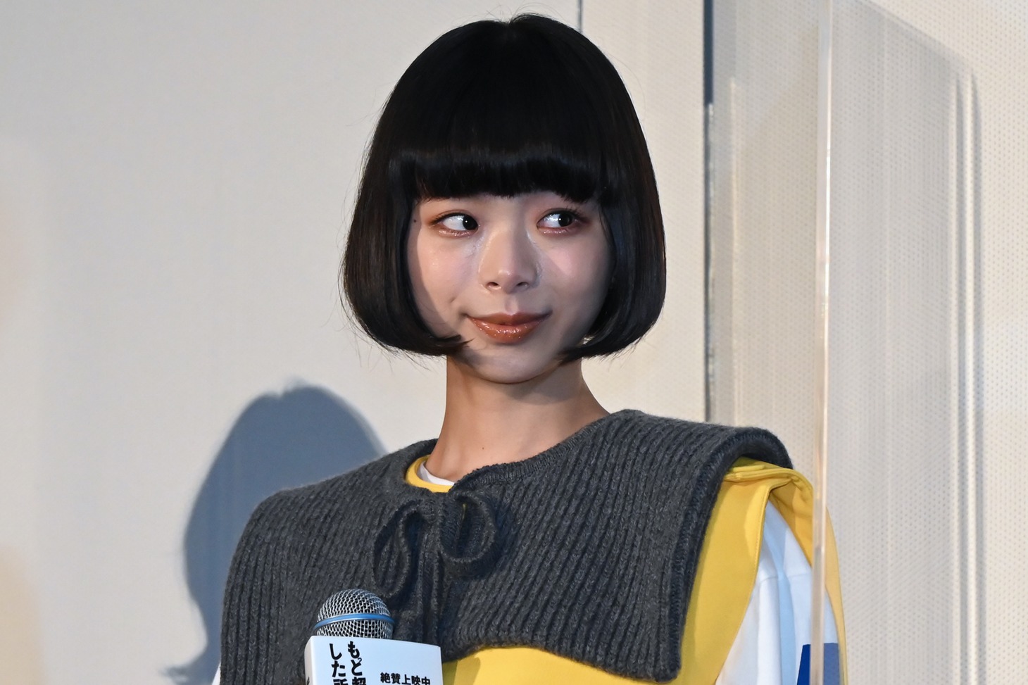 趣里