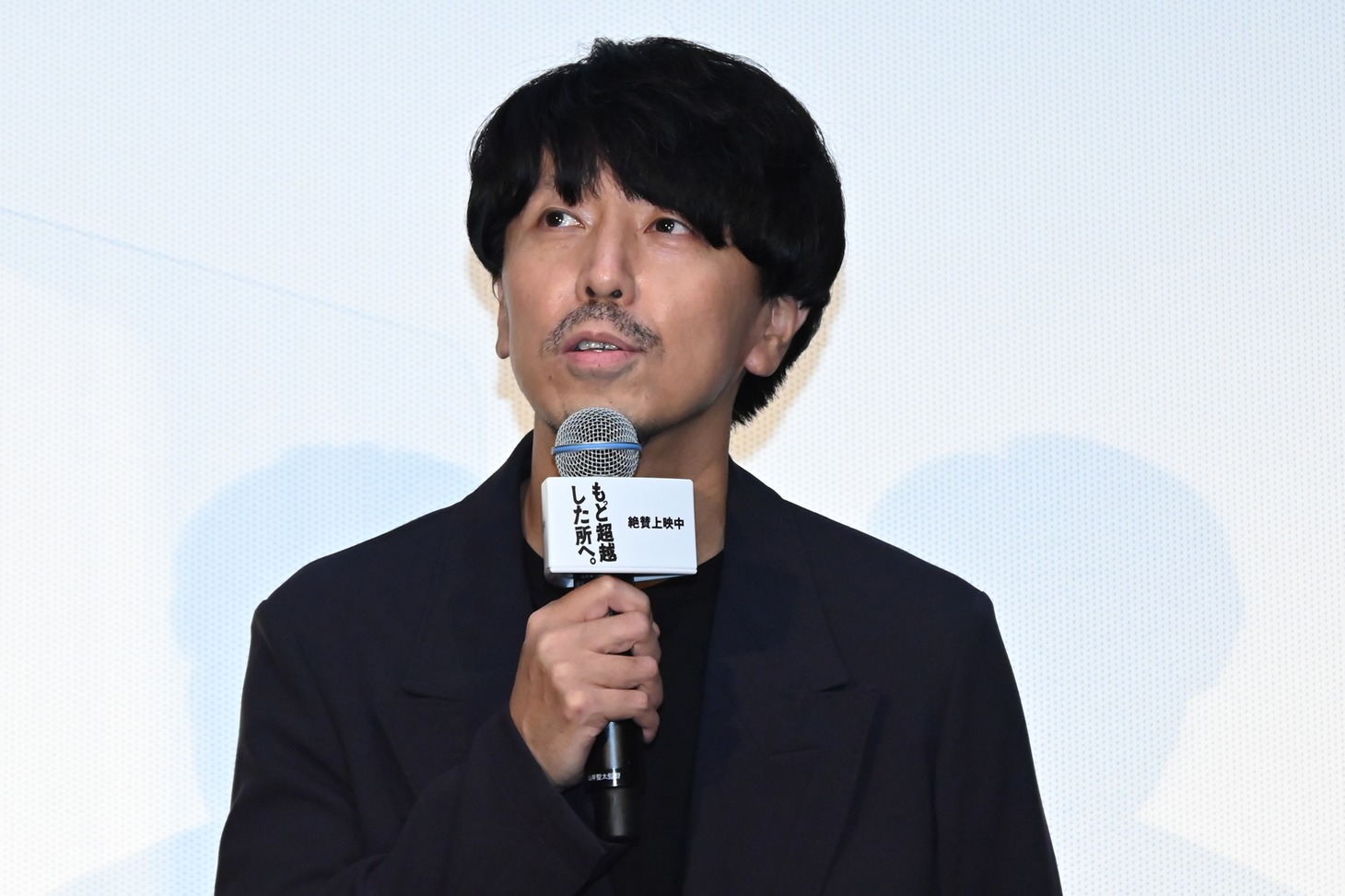 山岸聖太