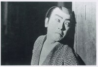 「月形半平太」