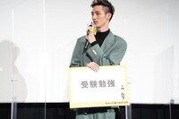 コツコツがんばったことは「受験勉強」と答える清水尋也。