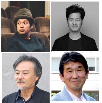 上段左から大島依提亜、葛西健一。下段左から黒沢清、篠崎誠。