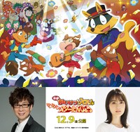 「映画かいけつゾロリ ラララ♪スターたんじょう」