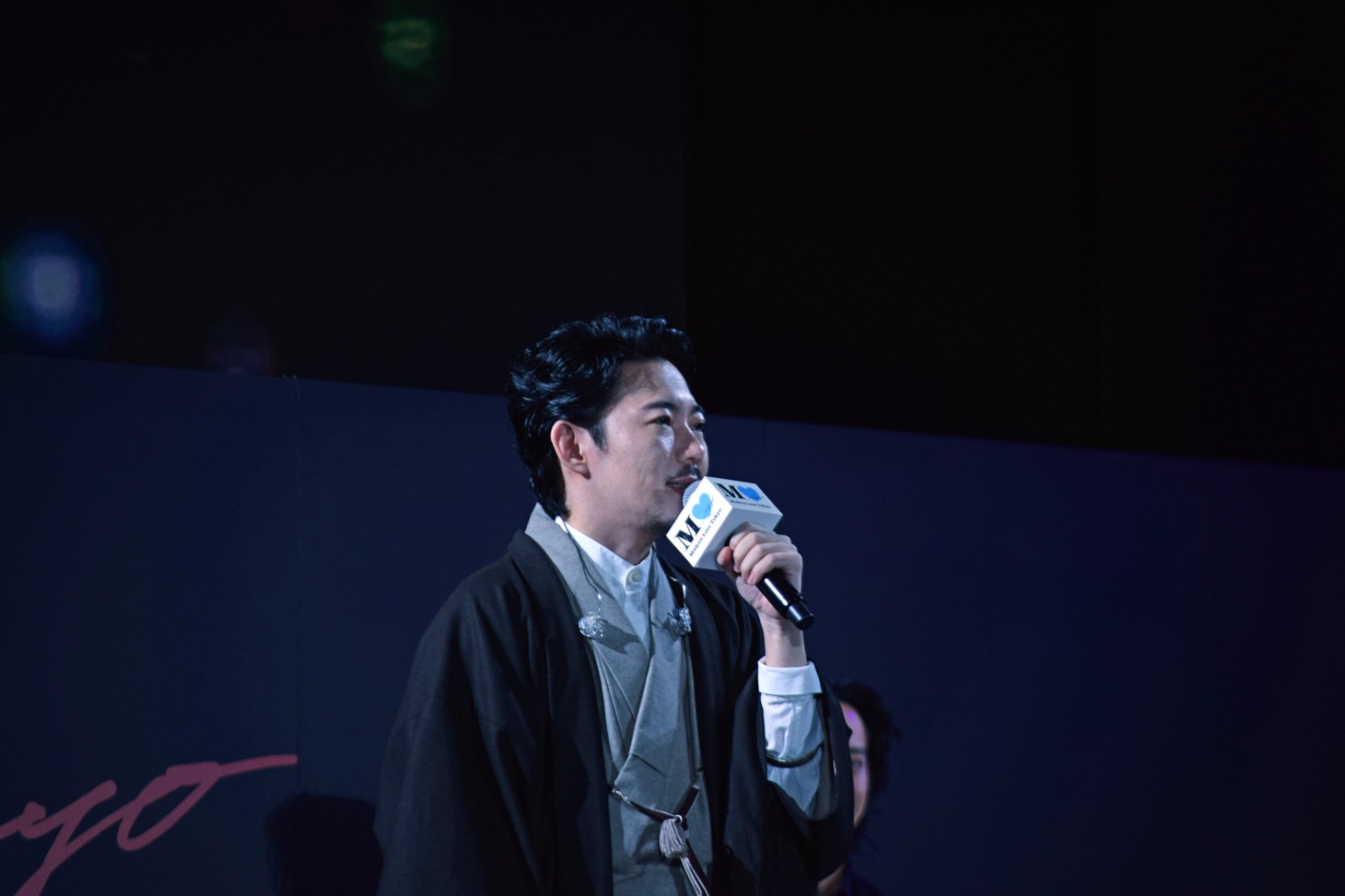 atagi
