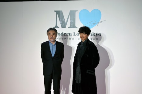 左から黒沢清、ユースケ・サンタマリア。