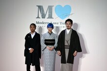 Awesome City Club。左からモリシー、PORIN、atagi。