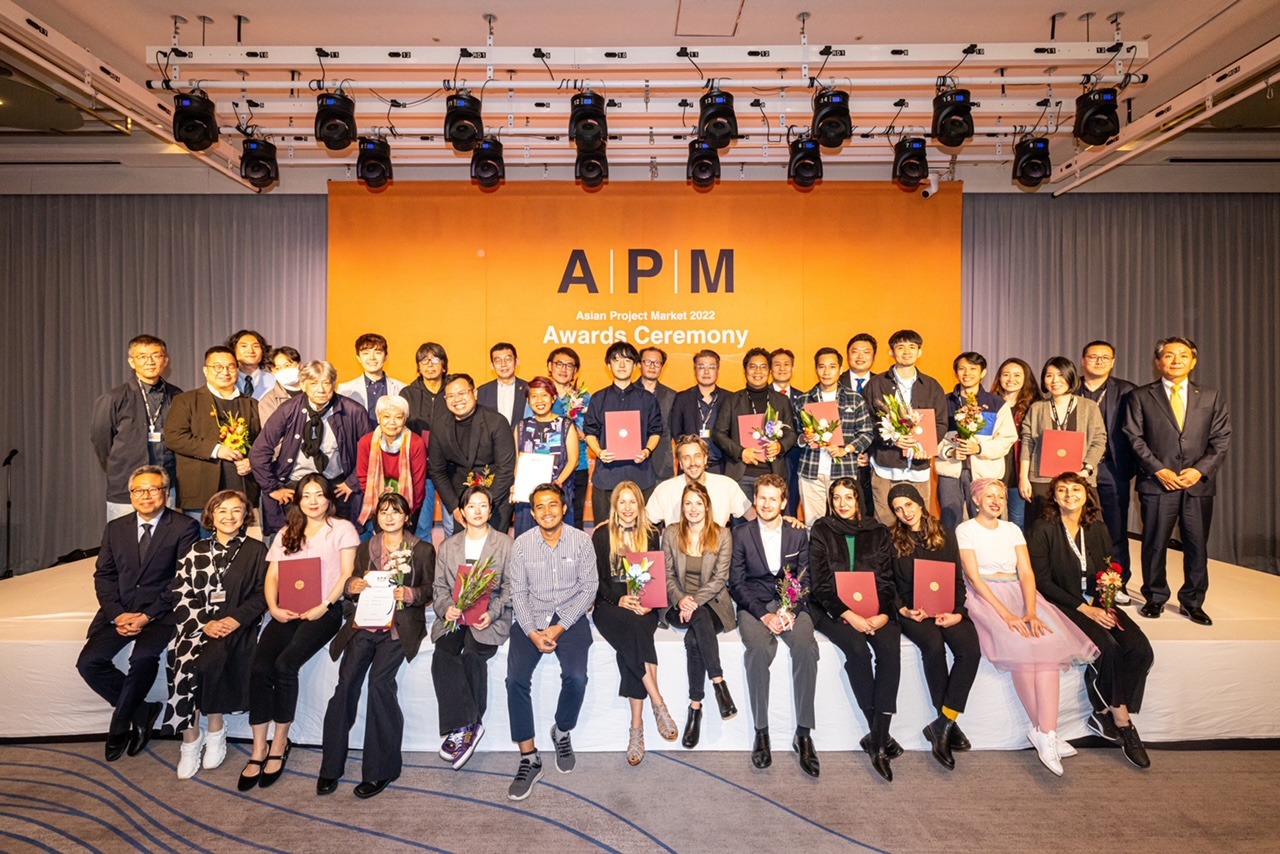 「Asian Project Market（APM）2022」授賞式の様子。