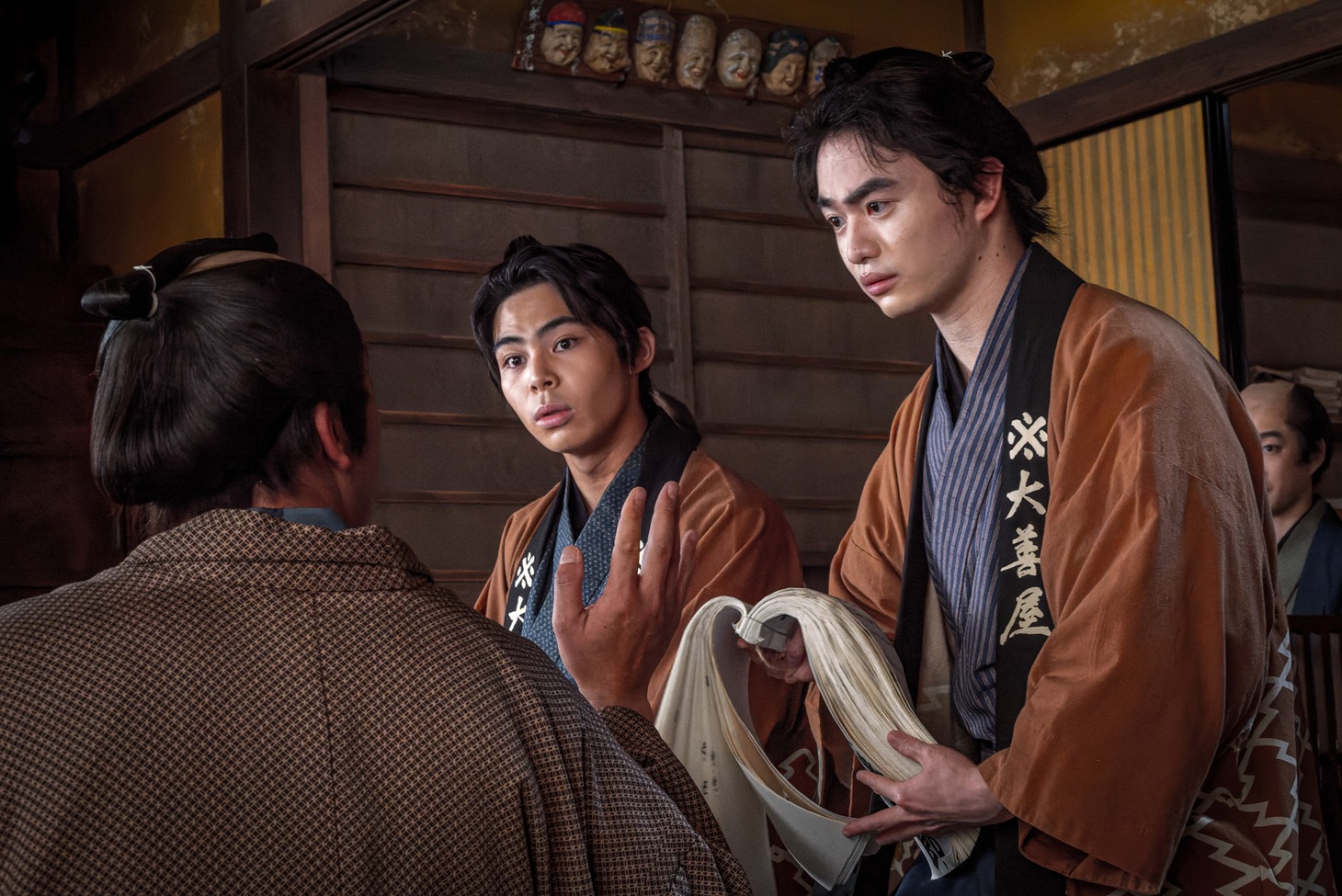 「近江商人、走る！」新場面写真